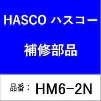 �n�X�R�[�@�g�l�U�Q�m�@�v�[���[�@�U�Q�m�^�@�i�m�܁F�ӂR�T�O�j�@�g�l�U�Q�m�@�P��