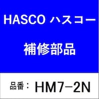 �n�X�R�[�@�g�l�V�Q�m�@�v�[���[�@�V�Q�m�^�@�i�m�܁F�ӂT�Q�O�j�@�g�l�V�Q�m�@�P��