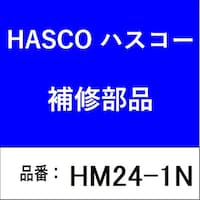 �n�X�R�[�@�g�l�Q�S�P�m�@�v�[���[�@�Q�S�P�m�^�@�i�m�܁F�ӂQ�T�O�j�@�g�l�Q�S�P�m�@�P��