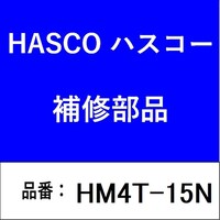 �n�X�R�[�@�g�l�S�s�P�T�m�@�g���v���v�[���[�S�s�P�T�m�^�m�܃Z�b�g�ӂQ�O�O�@�g�l�S�s�P�T�m�@�P��