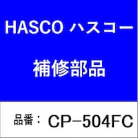 �n�X�R�[�@�b�o�T�O�S�e�b�@�N�����N�V�[���C���T�[�^�[�e�b�@�t�\�E�S�o�P�O�p�@�b�o�T�O�S�e�b�@�P��