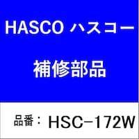 �n�X�R�[�@�g�r�b�P�V�Q�v�@�X�L�����O���b�v�@�i�p�C�v���^�V���[�g�j�@�g�r�b�P�V�Q�v�@�P��