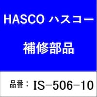 �n�X�R�[�@�h�r�T�O�U�P�O�@�L���b�v�X�N�����[�@�h�r�T�O�U�P�O�@�P�@���Q�ȏォ�璍���\�i�̔����i�͂P�P�ʂ̉��i�j