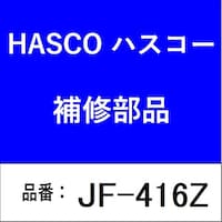 �n�X�R�[�@�i�e�S�P�U�y�@�^�C���b�h�G���h�v�b�V���[�Z�b�g�@�i�e�S�P�U�y�@�P��