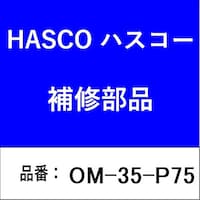 �n�X�R�[�@�n�l�R�T�o�V�T�@�����A�^�b�`�����g�@�ӂV�S�i�I�f�b�Z�C�p�j�@�n�l�R�T�o�V�T�@�P��