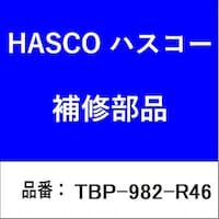 �n�X�R�[�@�s�a�o�X�W�Q�q�S�U�@�I�v�V�����`���b�N�@�i�O�ԗp�j�@�s�a�o�X�W�Q�q�S�U�@�P��