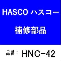 �n�X�R�[�@�g�m�b�S�Q�@�z�C�[���J���[�O���i�Q���P�g�j�@�g�m�b�S�Q�@�P��