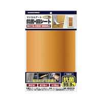 �n�Z�E�v���@�b�t�l�@�}�W�J���A�[�g�@�R�ہE���V�[�g�@�Q�O�O�����~�R�O�O�����@�b�t�l�@�P�@���Q�ȏォ�璍���\�i�̔����i�͂P�P�ʂ̉��i�j