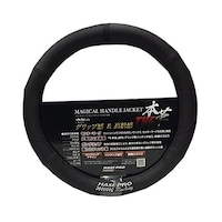 �n�Z�E�v���@�g�i�k�P�l�@�n���h���J�o�[�@�s�g�d�@�{�v�@�l�T�C�Y�@�u���b�N�^�u���b�N�@�g�i�k�P�l�@�P�@���Q�ȏォ�璍���\�i�̔����i�͂P�P�ʂ̉��i�j