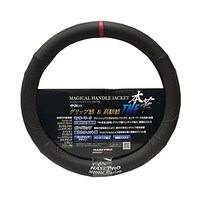 �n�Z�E�v���@�g�i�k�Q�r�@�n���h���J�o�[�@�s�g�d�@�{�v�@�r�T�C�Y�@�u���b�N�^���b�h�@�g�i�k�Q�r�@�P�@���Q�ȏォ�璍���\�i�̔����i�͂P�P�ʂ̉��i�j