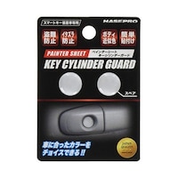 �n�Z�E�v���@�o�j�d�P�o�v�@�y�C���^�[�V�[�g�@�L�[�V�����_�[�K�[�h�@�Q�Z�b�g�@�p�[���z���C�g�@�o�j�d�P�o�v�@�P�@���Q�ȏォ�璍���\�i�̔����i�͂P�P�ʂ̉��i�j