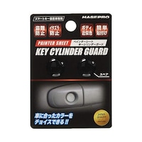 �n�Z�E�v���@�o�j�d�P�r�a�j�@�y�C���^�[�V�[�g�@�L�[�V�����_�[�K�[�h�@�Q�Z�b�g�@�X�[�p�[�u���b�N�@�o�j�d�P�r�a�j�@�P�@���Q�ȏォ�璍���\�i�̔����i�͂P�P�ʂ̉��i�j