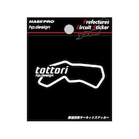 �n�Z�E�v���@�s�c�e�j�R�Q�@�s���{���T�[�L�b�g�X�e�b�J�[�@����@�s�c�e�j�R�Q�@�P�@���Q�ȏォ�璍���\�i�̔����i�͂P�P�ʂ̉��i�j