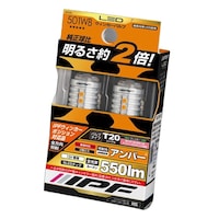 IPF 501WB ウィンカーバルブ用LEDバルブ(アンバー) 12V6.5W 550lm T20シングル 車検対応 2個入り 501WB 1個