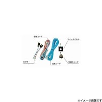 ジェットイノウエ 505126 ホーン切替スイッチ 320 H6・2ー 505126 1個
