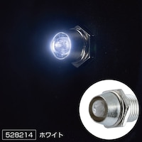 ジェットイノウエ 528214 LEDミニパイロットランプ 24V ホワイト 528214 1個 ※2個以上から注文可能(販売価格は1個単位の価格)