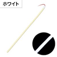 ジェットイノウエ 530172 COBストリップライトテープ24V 300mm イエロー 530172 1個 ※2個以上から注文可能(販売価格は1個単位の価格)