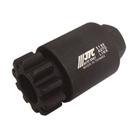 JTC Auto JTC5160 フライホイールターニングツール JTC5160 1個