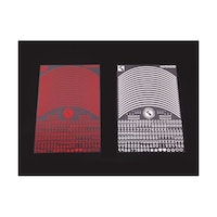 �L�^�R�@�O�O�O�O�X�O�O�Q�P�O�@�������C���V�[�g�@�z���C�g�@�W�[�P�O�C���`�z�C�[�������@�O�O�O�O�X�O�O�Q�P�O�@�P�@���Q�ȏォ�璍���\�i�̔����i�͂P�P�ʂ̉��i�j