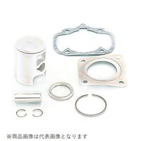 キタコ 3501072201 50ccピストンKIT(025) 3501072201 1個 ※2個以上から注文可能(販売価格は1個単位の価格)