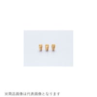 キタコ 4503060650 メインジェット (三国丸型/小) #65 4503060650 1個 ※2個以上から注文可能(販売価格は1個単位の価格)