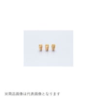 キタコ 4503061525 メインジェット (三国丸型/小) #152.5 4503061525 1個 ※2個以上から注文可能(販売価格は1個単位の価格)