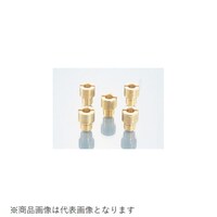 キタコ 4503090880 メインジェット (TK丸型/大) #88 4503090880 1個 ※2個以上から注文可能(販売価格は1個単位の価格)