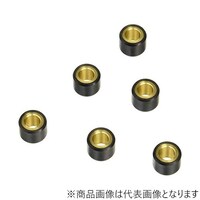 キタコ スーパーローラーセット 6個入り 12.0g ズーマーX/ディオ110/リード110/ベンリー110 4621206120 1個 ※2個以上から注文可能(販売価格は1個単位の価格)