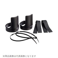 キタコ 5009000100 ミニフォークガード 5009000100 1個 ※2個以上から注文可能(販売価格は1個単位の価格)