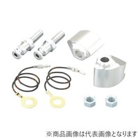 キタコ 5121432300 ウインカーアダプター フロント用 GROM(グロム) シルバー 5121432300 1個 ※2個以上から注文可能(販売価格は1個単位の価格)