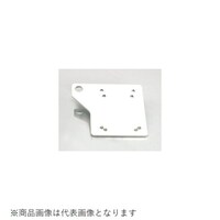 キタコ 5632800100 ETCステー GSR250他 シルバー 5632800100 1個 ※2個以上から注文可能(販売価格は1個単位の価格)