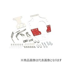 キタコ 6331432010 スキッドプレート レッド/シルバー グロム(GROM) (JC61) 6331432010 1個