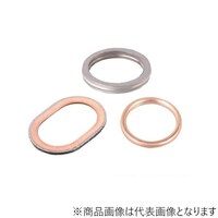 キタコ 7096310003 エキゾーストマフラーガスケット Y03 マジェスティ250等 1PC 7096310003 1個 ※2個以上から注文可能(販売価格は1個単位の価格)
