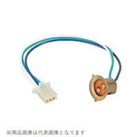 キタコ 8000600941 ヘッドライトソケット(2) 8000600941 1個 ※2個以上から注文可能(販売価格は1個単位の価格)