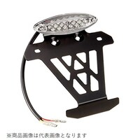 キタコ 8010511100 ニューLEDテール&リフレクターSET(250CC) 8010511100 1個