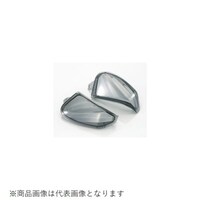 キタコ 8071426110 スモークウインカーレンズセット PCX125/150 8071426110 1個 ※2個以上から注文可能(販売価格は1個単位の価格)