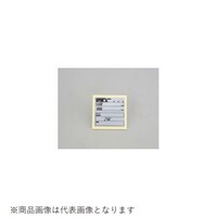 キタコ 090000090010 オイル交換ラベル (店舗用) 汎用50個入り 090000090010 1個 ※2個以上から注文可能(販売価格は1個単位の価格)