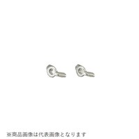 キタコ 090000109105 蝶ナット M5 P0.8 汎用 ステンレス 2PCS 090000109105 1個 ※2個以上から注文可能(販売価格は1個単位の価格)