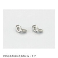 キタコ 090000109106 蝶ナット M6 P1.0 汎用 ステンレス 2PCS 090000109106 1個 ※2個以上から注文可能(販売価格は1個単位の価格)
