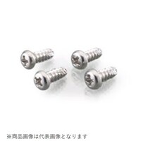 キタコ 090004600002 タッピングビス(ステンレス) 4X12/4PC 090004600002 1個 ※2個以上から注文可能(販売価格は1個単位の価格)