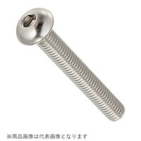 キタコ 090005020007 ボタンキャップボルト(ステン) 5X35/2PC 090005020007 1個 ※2個以上から注文可能(販売価格は1個単位の価格)