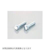 キタコ 090008100005 六角ボルト(ユニクロ)8X35/2PC 090008100005 1個 ※2個以上から注文可能(販売価格は1個単位の価格)
