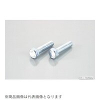 キタコ 090008100006 六角ボルト(ユニクロ)8X40/1PC 090008100006 1個 ※2個以上から注文可能(販売価格は1個単位の価格)
