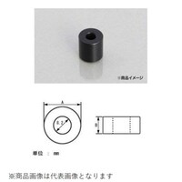 キタコ 090009302056 アルミスペーサーカラー 黒(1PCS) (18X8.2X30) 090009302056 1個 ※2個以上から注文可能(販売価格は1個単位の価格)