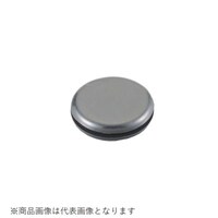 キタコ 090075509111 グロメット(PVC)GMC0705 090075509111 1個 ※2個以上から注文可能(販売価格は1個単位の価格)