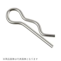 キタコ 090099570005 β(ベータ)ピン ステンレス 5mm 汎用 090099570005 1個 ※2個以上から注文可能(販売価格は1個単位の価格)