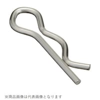 キタコ 090099570008 β(ベータ)ピン ステンレス 8mm 汎用 090099570008 1個 ※2個以上から注文可能(販売価格は1個単位の価格)