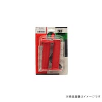 キタコ 9020002001 カラーグリップ (大) 9020002001 1個 ※2個以上から注文可能(販売価格は1個単位の価格)