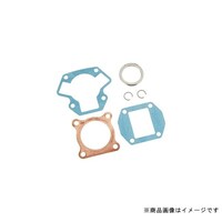 キタコ 9600014000 パッキンセット 9600014000 1個 ※2個以上から注文可能(販売価格は1個単位の価格)