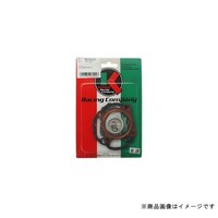 �L�^�R�@�X�U�O�O�O�Q�P�O�O�O�@�p�b�L���Z�b�g�@�X�U�O�O�O�Q�P�O�O�O�@�P�@���Q�ȏォ�璍���\�i�̔����i�͂P�P�ʂ̉��i�j